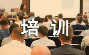 实习培训总结(精选15篇)