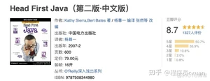 Java 这么学就精通了？_spring_02
