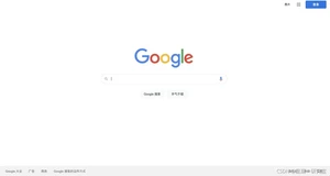 布局居中放①