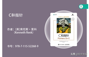 2021年开学季：计算机专业必读的30本经典书