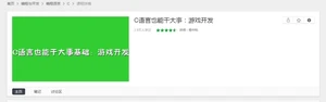 微信图片_20230812232521.png