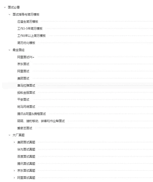 aee8356ddf9318060dca8aa0cf96ae8c.png