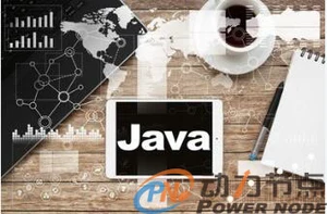 初学者到Java架构师学习路线