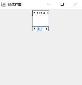 运行结果