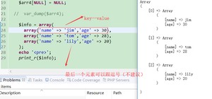 php java学习周期交流