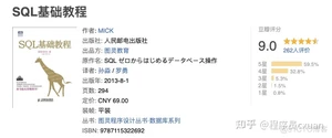 Java 这么学就精通了？_spring_27