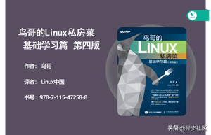 2021年开学季：计算机专业必读的30本经典书