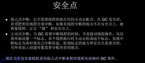 image-20200218200622418