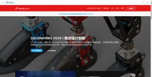 SOLIDWORKS