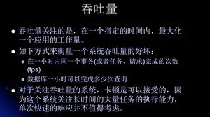 image-20200219070255660