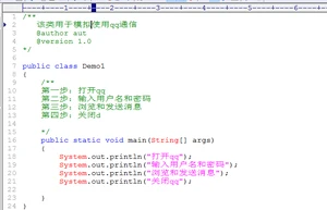 b23372a6392dcc7139a5a4ba8796741c.png