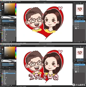 Medibang Paint Pro 零基础手绘软件及Q版头像绘画教程