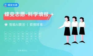 2024计算机专业主要学什么 有哪些课程