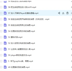 2020年最新300道一线大场面试题：java、Python、大数据和数据库