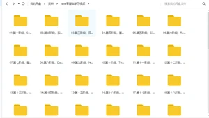 从外卖员到程序员，自学3年终于转行成功，三面“拿下”拼多多