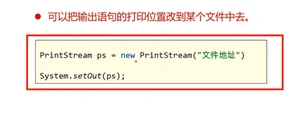 image-20241006203148059