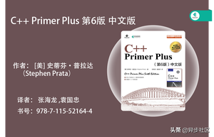 2021年开学季：计算机专业必读的30本经典书