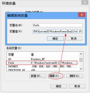java截图