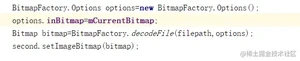 内存重用.webp