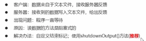 ![在这里插入图片描述](https://img-blog.csdnimg.cn/5505