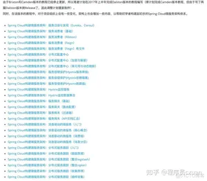 Java 这么学就精通了？_java_63