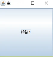 运行图