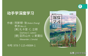 2021年开学季：计算机专业必读的30本经典书