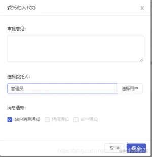 aec4147ed87ad0ae9f914aa91539988e.png