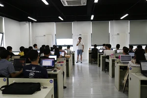Java培训机构
