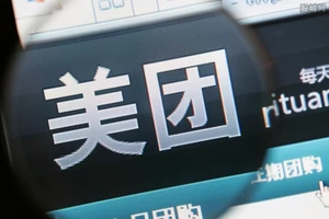 双非本科跨专业5面京东,8600小时后收到通知,流下喜悦泪水