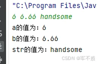 在这里插入图片描述