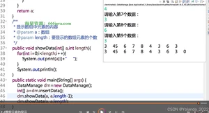 在这里插入图片描述
