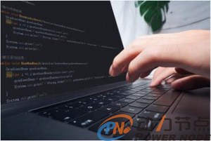 java基础面试题中易错选择题（文件流部分）