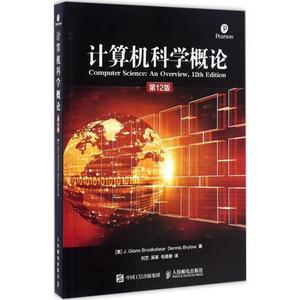 计算机必看书籍推荐:计算机专业必看的30本书(超详细)